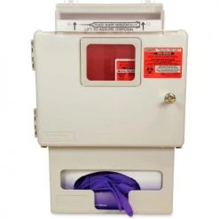 Covidien SharpStar Wall Mount In-Room Sharps Cabinet with 5-Quart Sharps Container & Glove Dispenser
